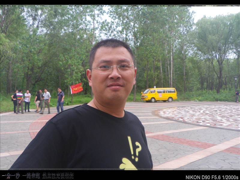 imgp1131_conew1.jpg