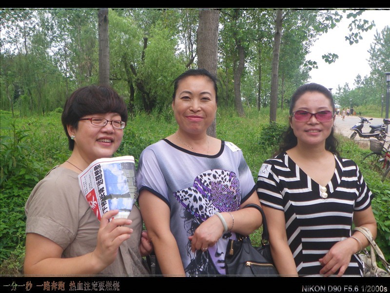 imgp1133_conew1.jpg