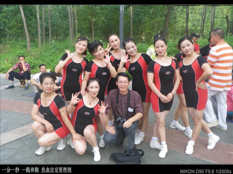 imgp1153_conew1.jpg