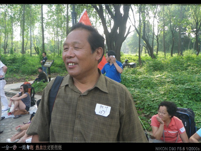 imgp1154_conew1.jpg