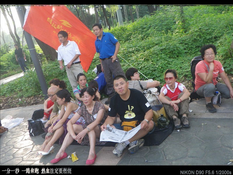 imgp1156_conew1.jpg
