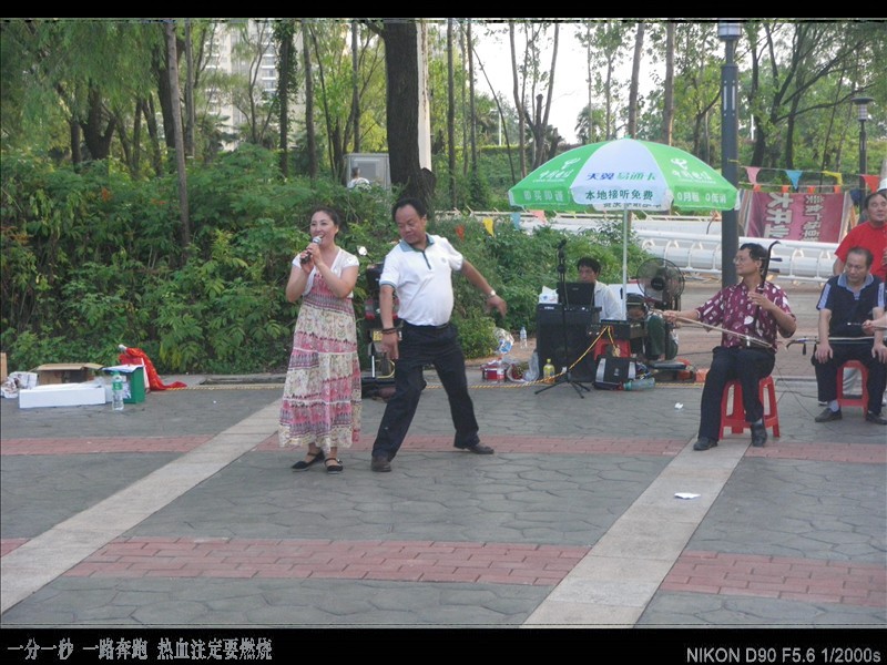 imgp1207_conew1.jpg