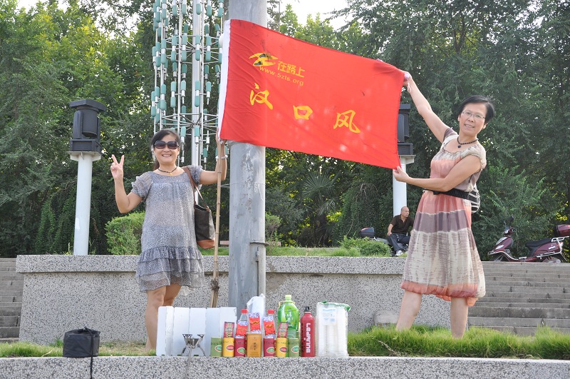 dsc_0237.jpg