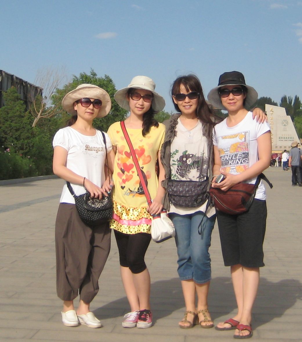 s2080.jpg