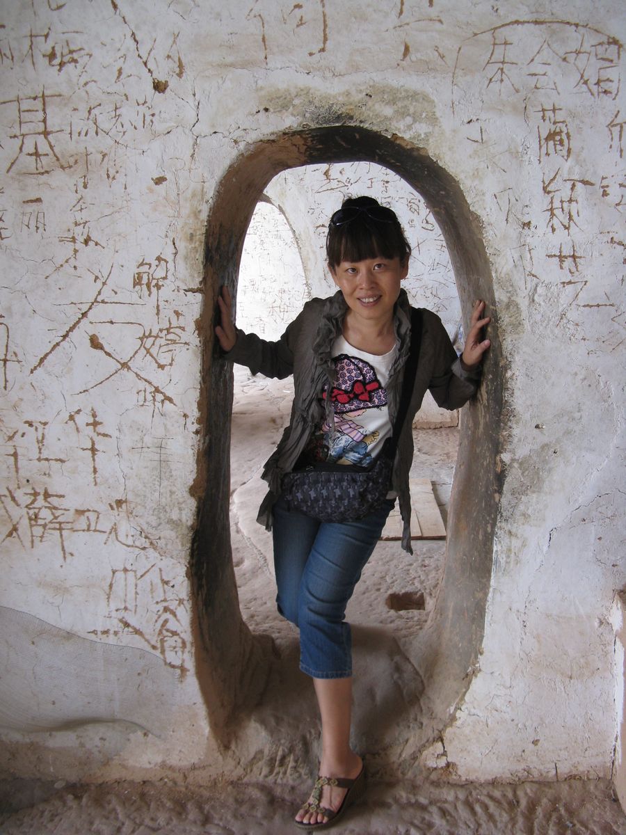 s_4973.jpg