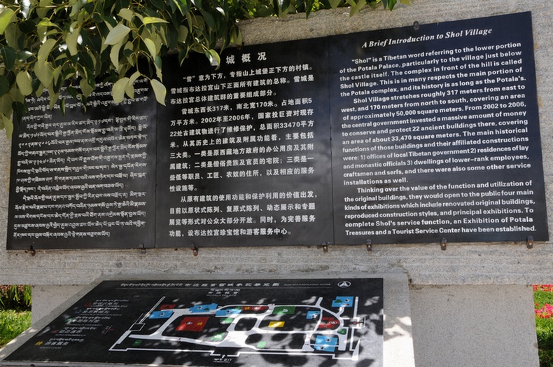 Ƭ 048.jpg