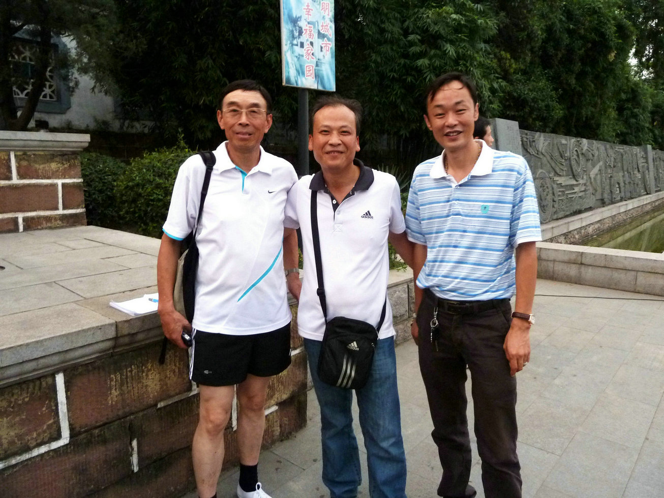p1040879.jpg