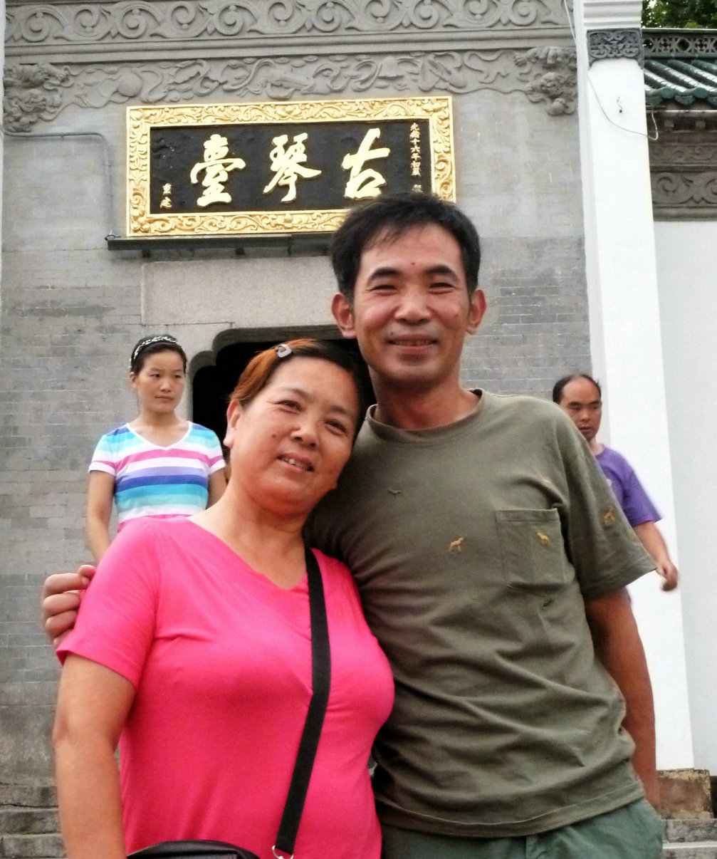p1040865.jpg