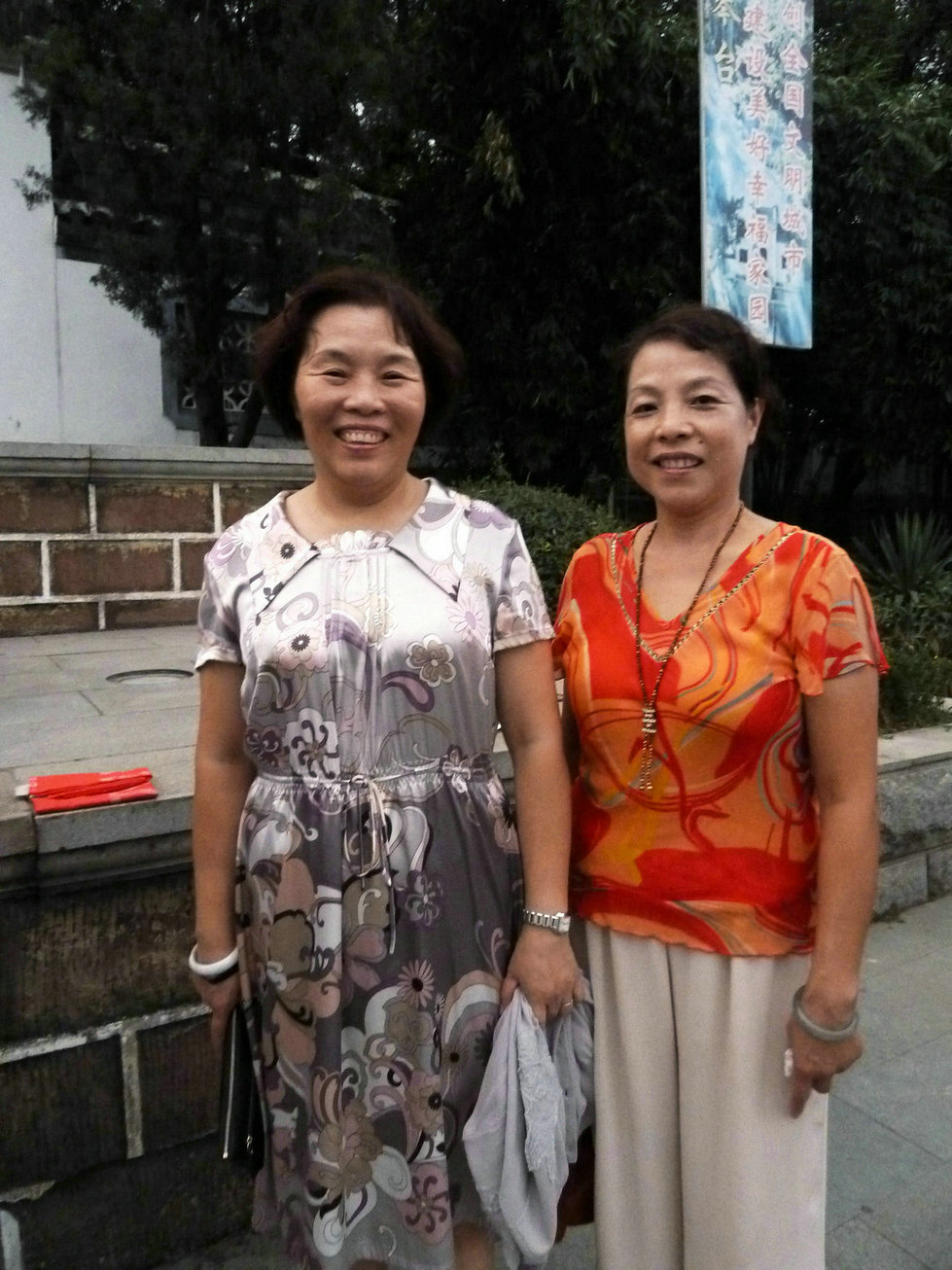 p1040882.jpg