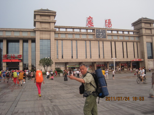 img_6856.jpg
