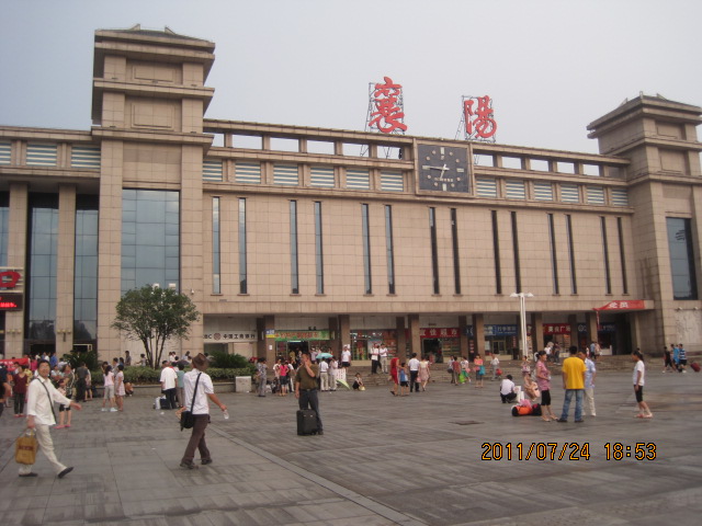 img_6857.jpg