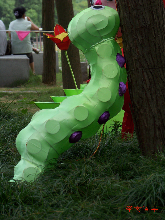 20110831jºƻ- (26).jpg