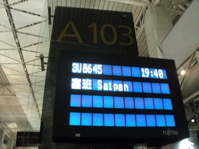 dsc02358.jpg