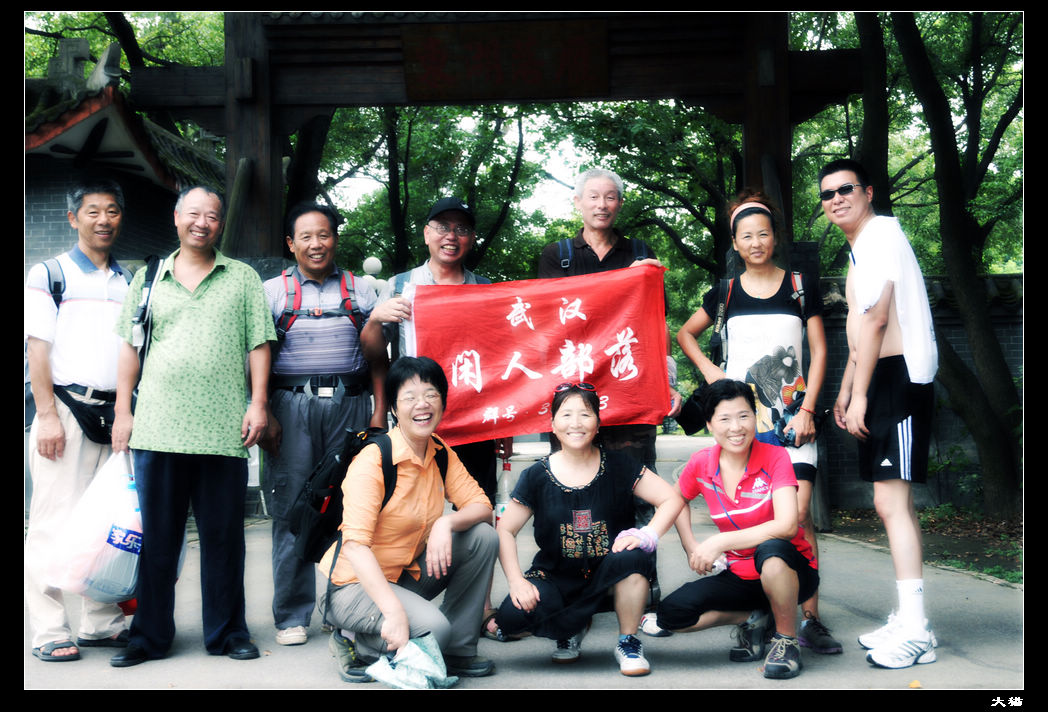 neo_img_20110802 040.jpg
