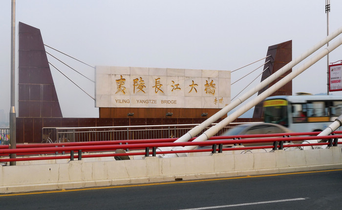 p1010146.jpg