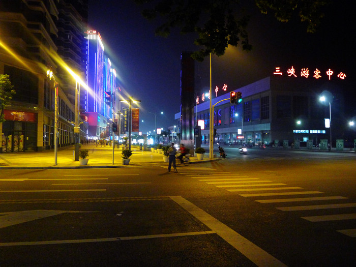 p1010159.jpg
