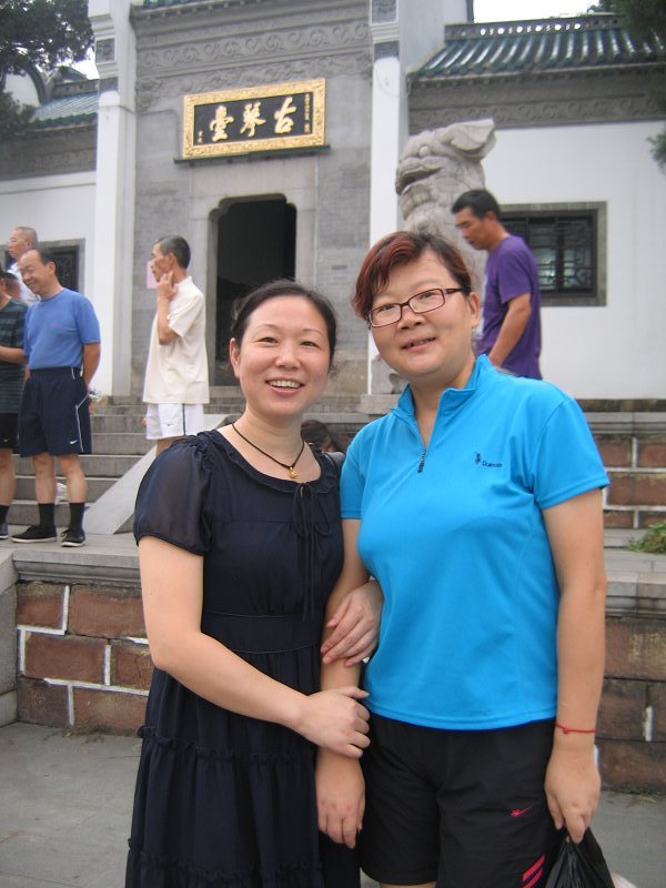 neo_img_img_0291.jpg