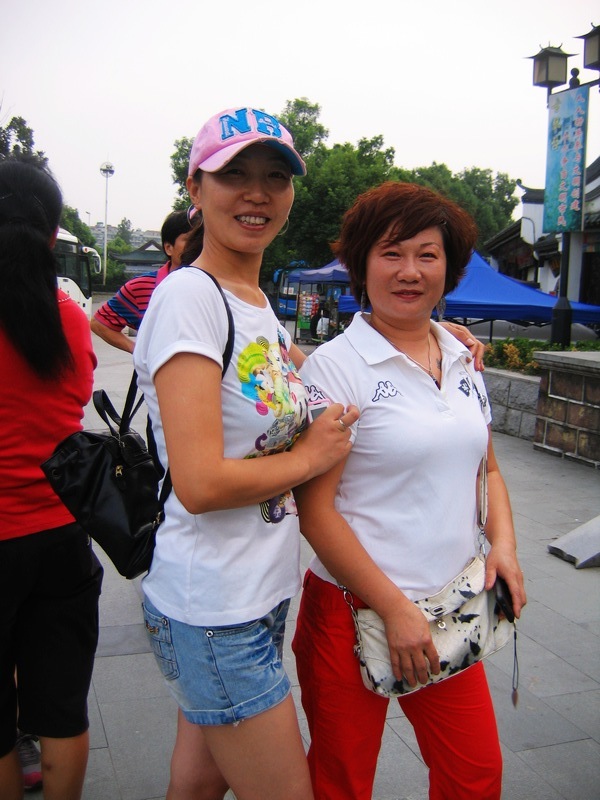 neo_img_img_0302.jpg