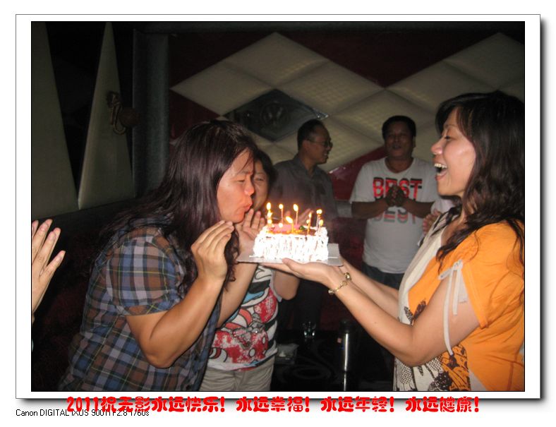 neo_img_img_1660.jpg