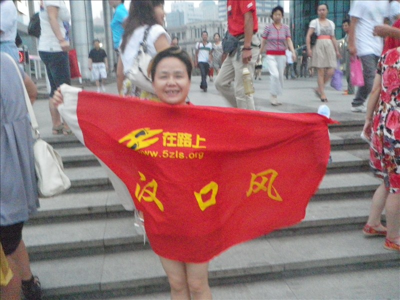 imgp0398.jpg