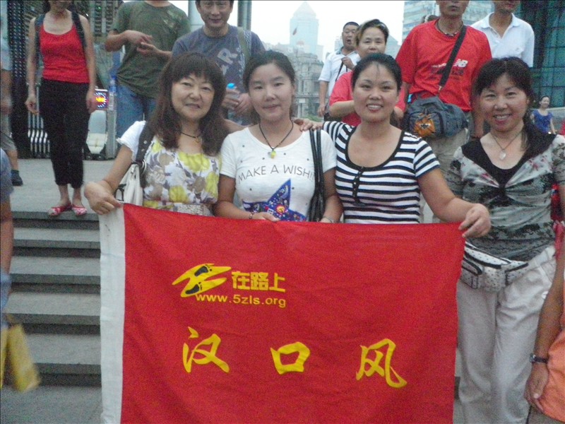 imgp0397.jpg