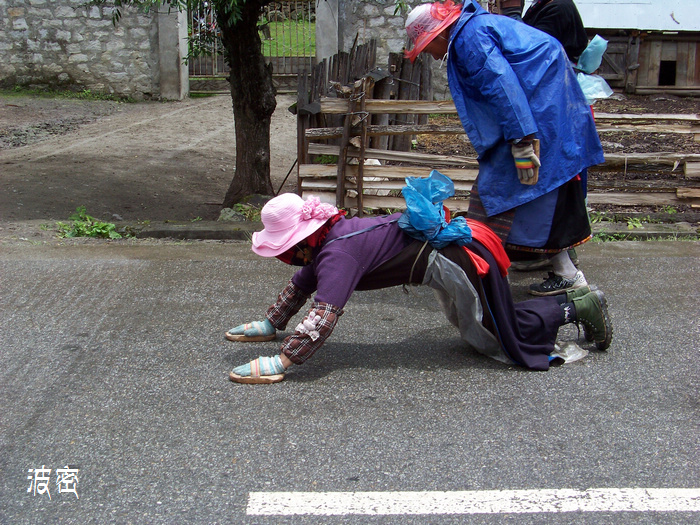 20110616f֥ (39).jpg