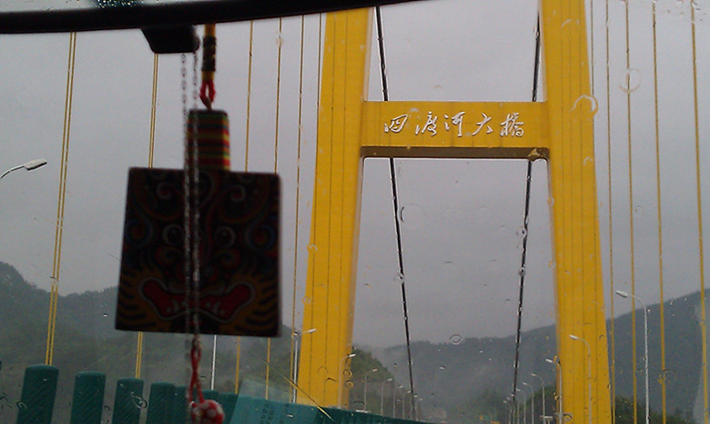 imag0140_.jpg