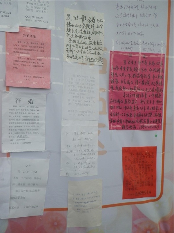 imgp0444.jpg