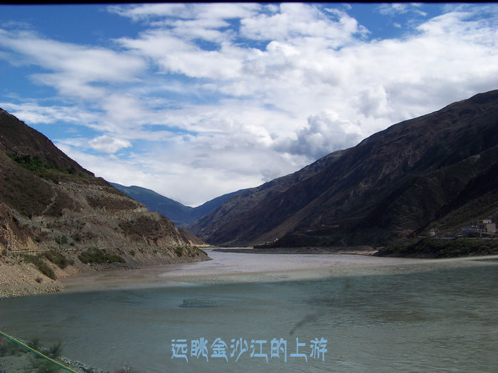 2011年0617o四川甘孜巴塘 (13).jpg
