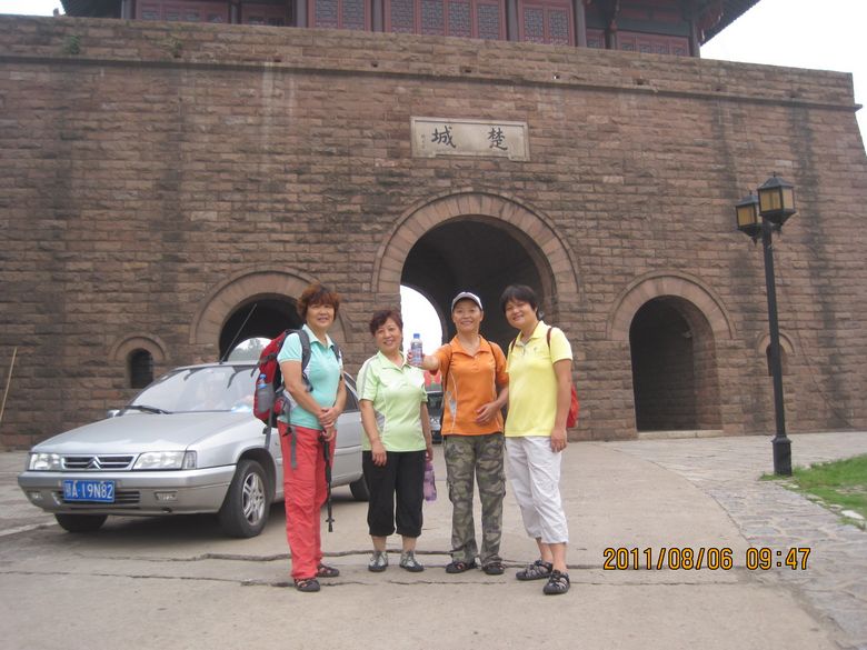 img_6915.jpg