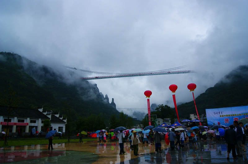 dsc08043.jpg
