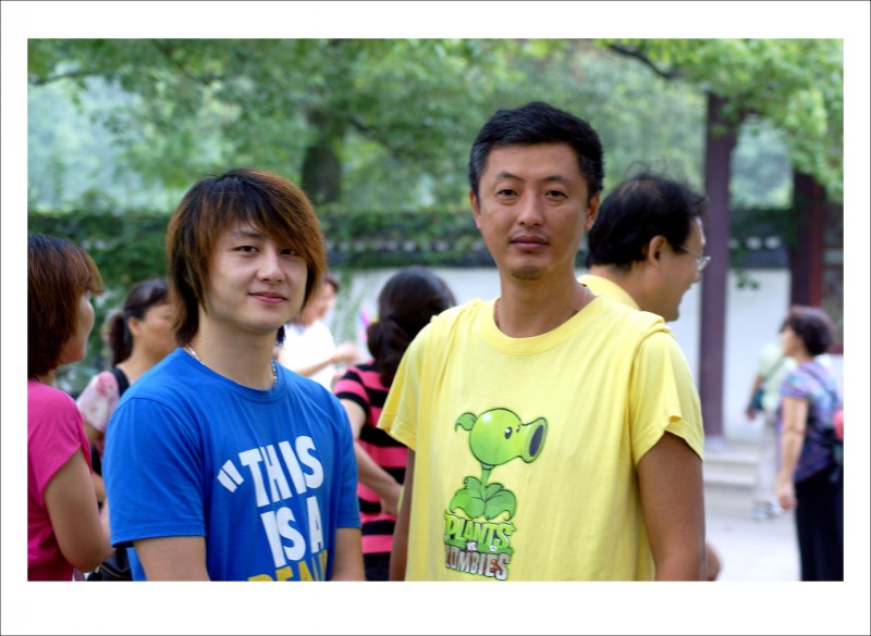 conew_87 039_conew2.jpg