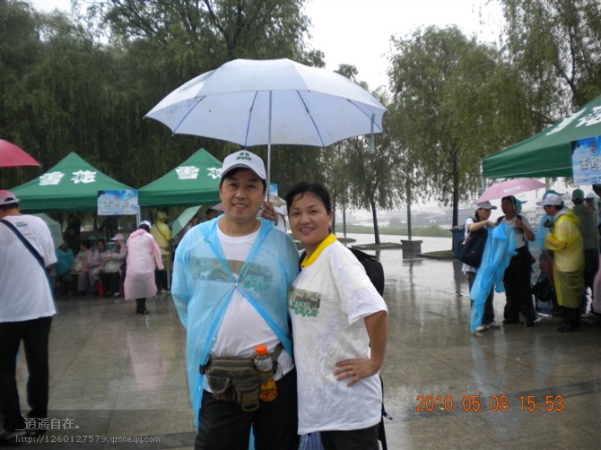 20105818363072191.jpg