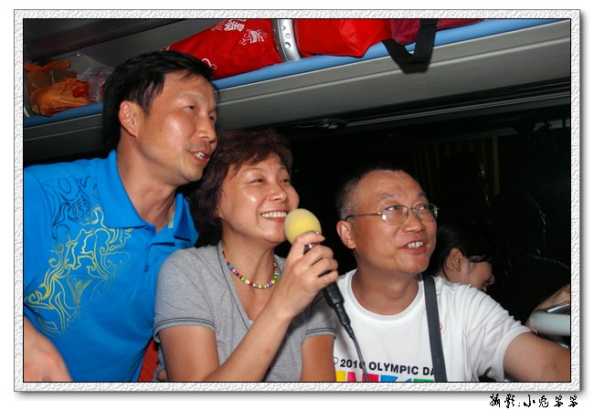 imgp8109.jpg