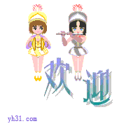 4.gif
