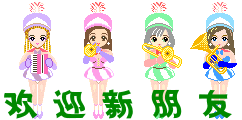 10.gif