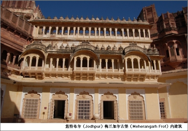 meherangarh fort5.jpg