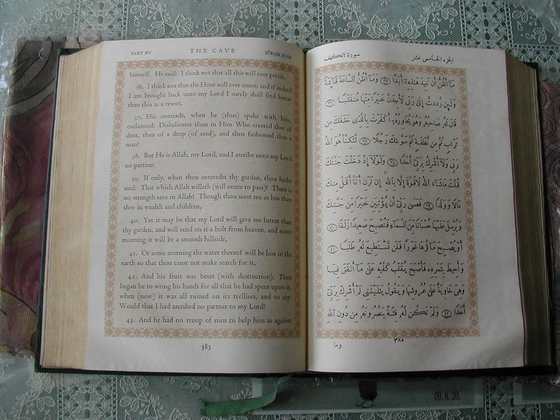 dscn9171.jpg