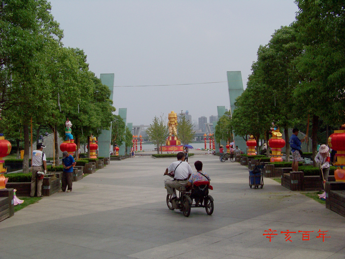 20110831kºƻ- (42).jpg