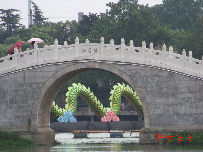 20110831mºƻ (28).jpg