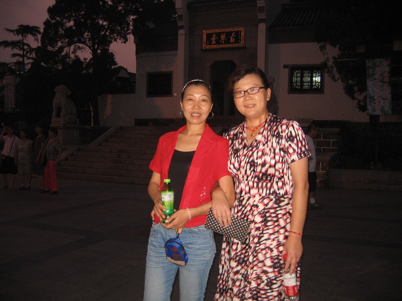 neo_img_img_0045.jpg