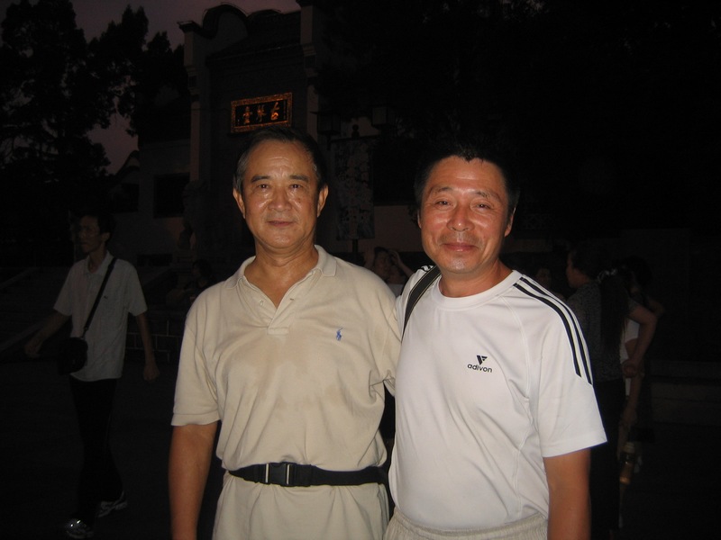 neo_img_img_0047.jpg