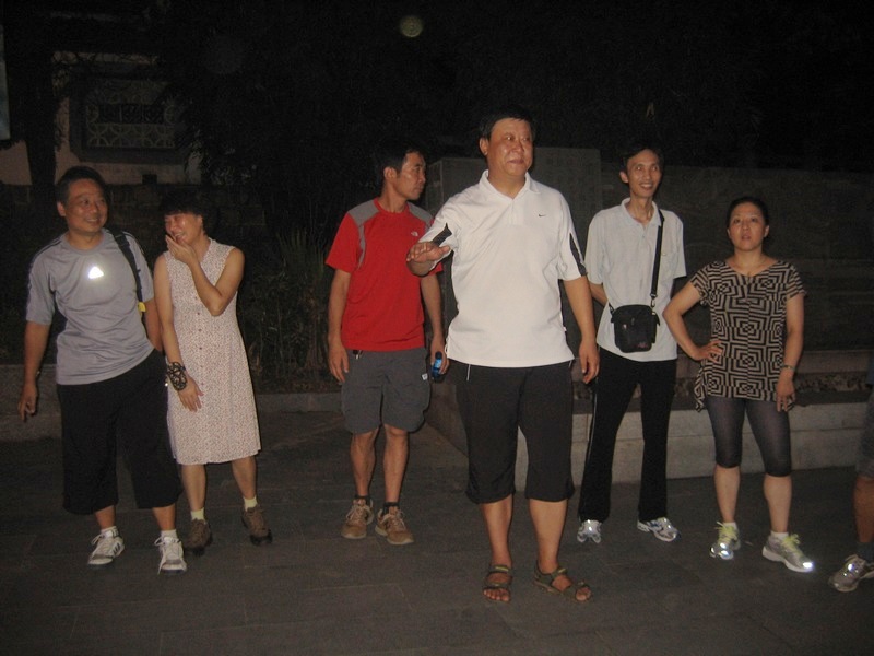 neo_img_img_0050.jpg
