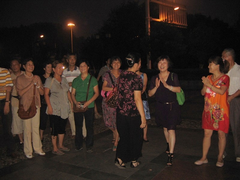 neo_img_img_0055.jpg