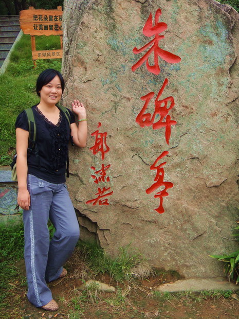 dsc05699.jpg