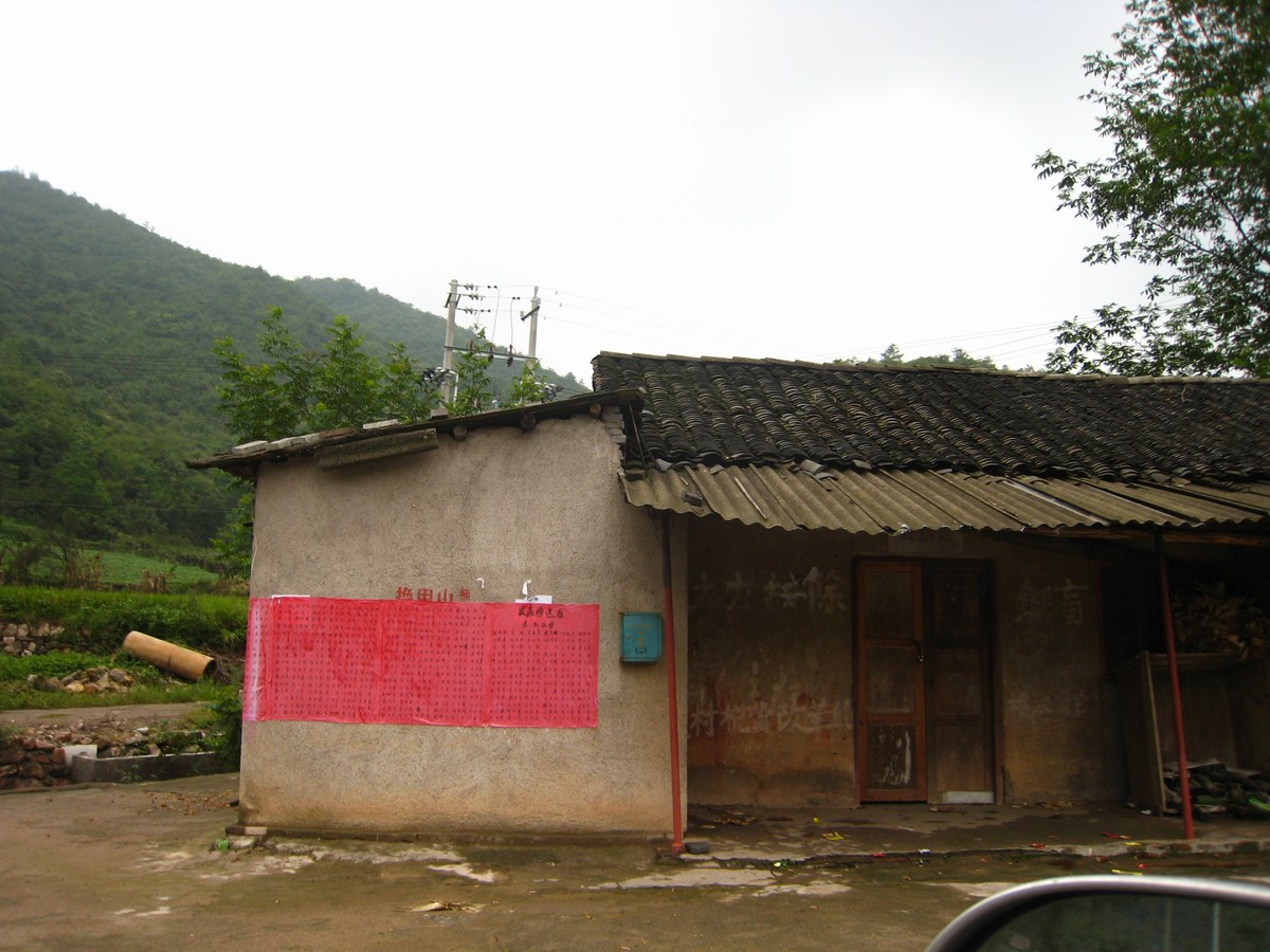 009.jpg