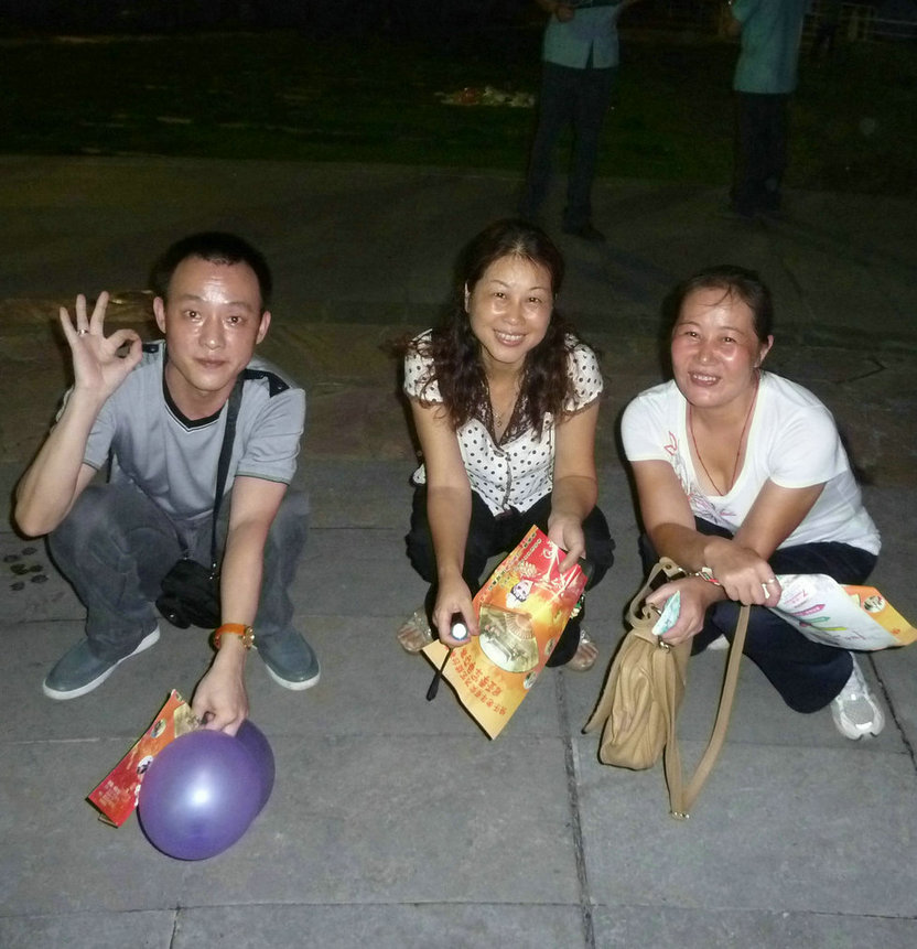 p1050222.jpg