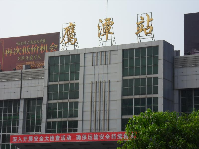 sdc10200.jpg