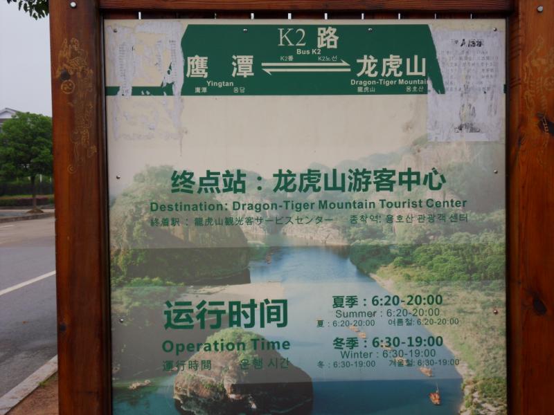 sdc10050.jpg