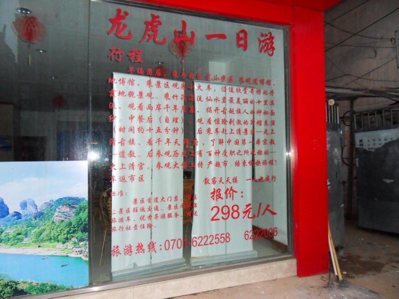 sdc10189.jpg